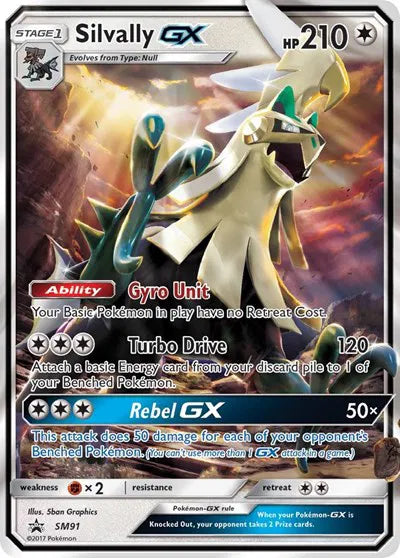 Silvally GX [Promo] SM91 - Sun & Moon