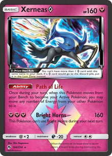 Xerneas Prism Star [Prism Rare] #144/214 - Lost Thunder