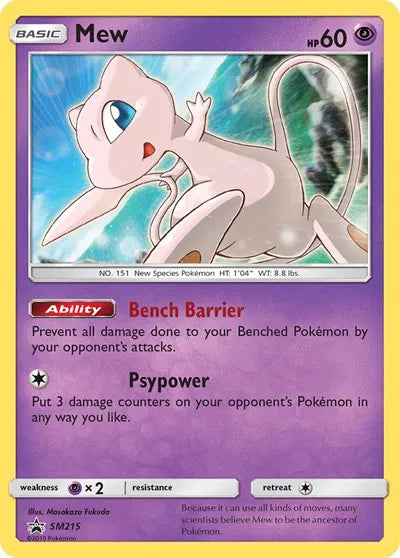 Mew [Promo] SM215 - Sun & Moon Promo