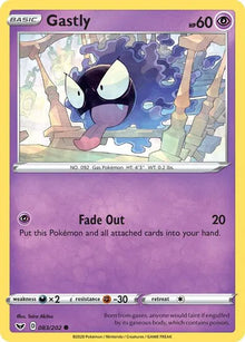 Gastly [Common] 083/202 - Sword & Shield Base Set