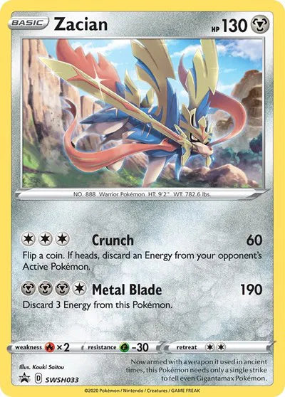 Zacian [Promo] SWSH033 - Sword & Shield Promo