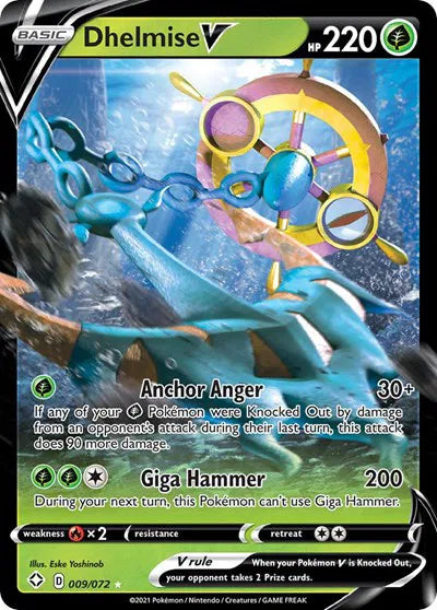 Dhelmise V [Ultra Rare] 009/072 - Shining Fates