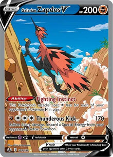 Galarian Zapdos V [Alternate Full Art] 174/198 - Chilling Reign