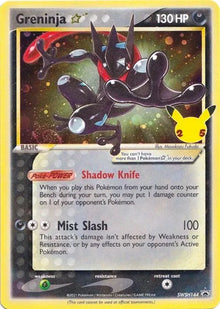 Greninja Star [PSA 6 Slab] SWSH144 - Sword & Shield Promo