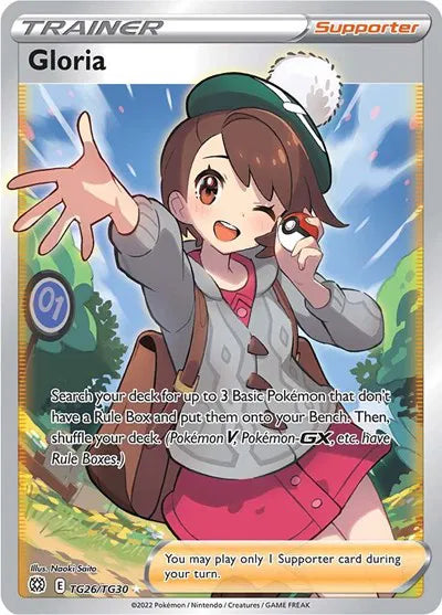 Gloria [Ultra Rare] TG26/TG30 -  Brilliant Stars Trainer Gallery