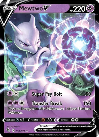 Mewtwo V [Ultra Rare] #030/078 - Pokemon GO