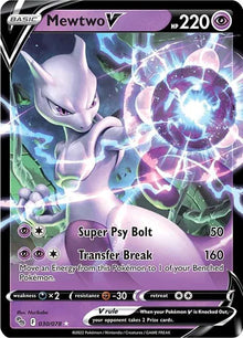 Mewtwo V [Ultra Rare] #030/078 - Pokemon GO