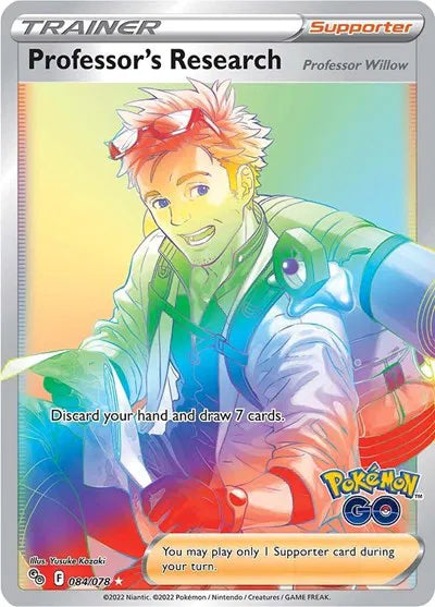 Professor's Research [Secret Rare] 084/078 - Pokemon Go