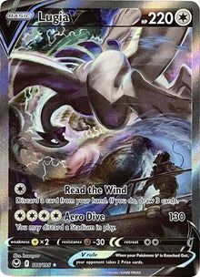Lugia V [Alternate Full Art] 186/195 - Silver Tempest