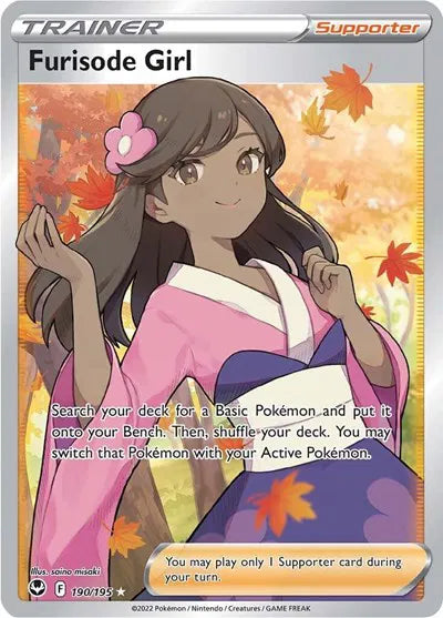 Furisode Girl [Full Art] 190/195 - Silver Tempest