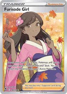 Furisode Girl [Full Art] 190/195 - Silver Tempest