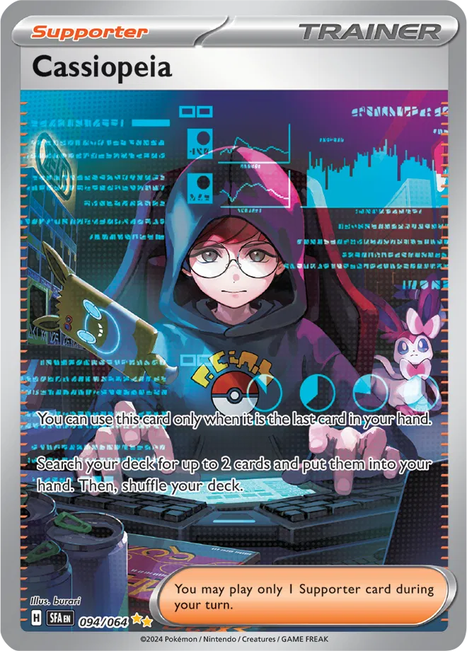 Cassiopeia [Special Illustration Rare] SFA 094/064 - Shrouded Fable
