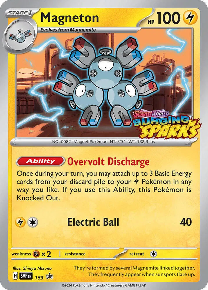 Magneton [Promo] SVP #153 - Scarlet & Violet Promo