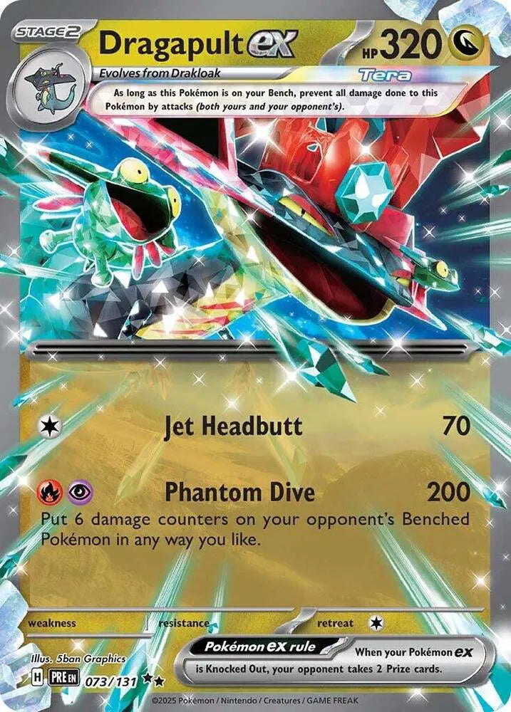 Dragapult ex [Double Rare] PRE #073/131 - Prismatic Evolutions