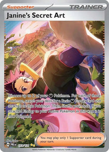 Janine's Secret Art [Special Illustration Rare] PRE 173/131 - Prismatic Evolutions