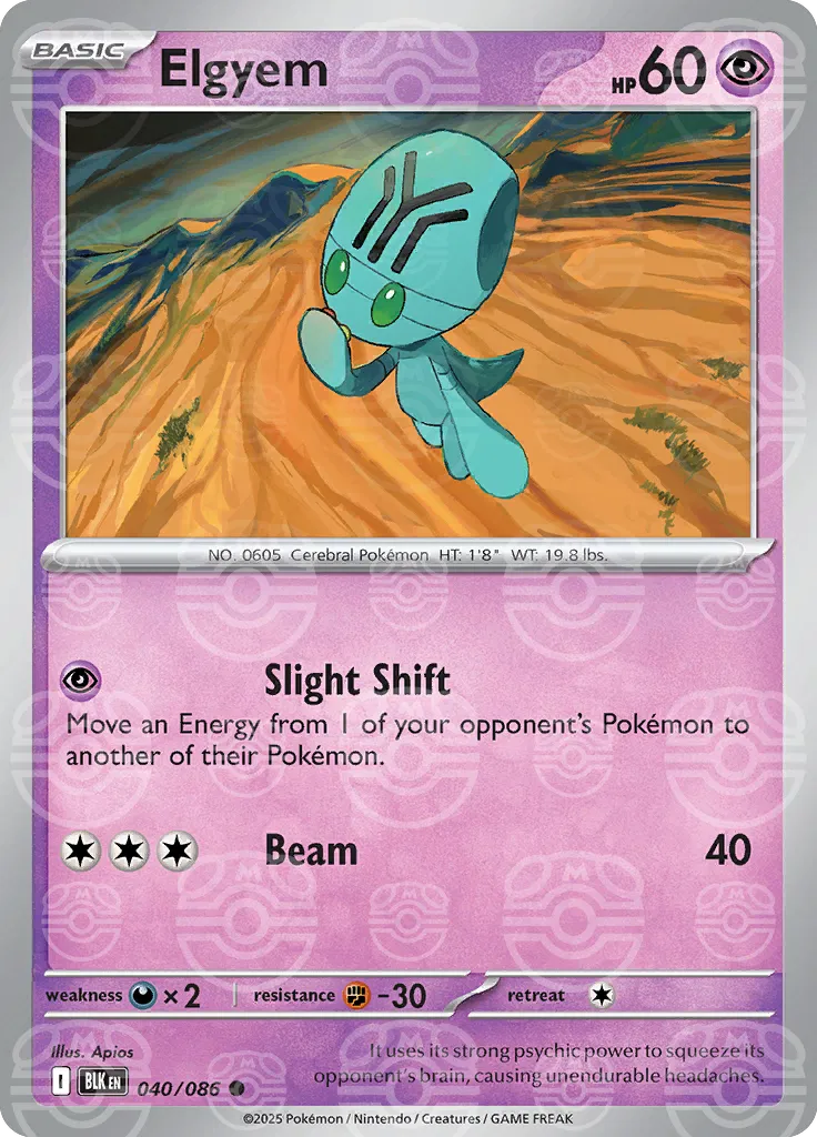 Elgyem [Master Ball] BLK 040/086 - Black Bolt