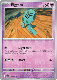 Elgyem [Master Ball] BLK 040/086 - Black Bolt