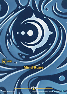 Mind Rune [Promo] OGN 089b/298 - Showcase