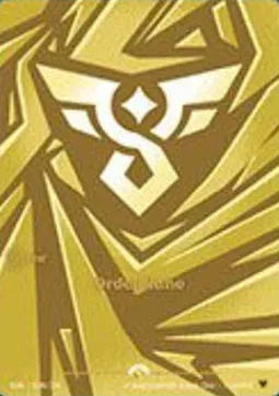 Order Rune [Promo] OGN 214b/298 - Showcase