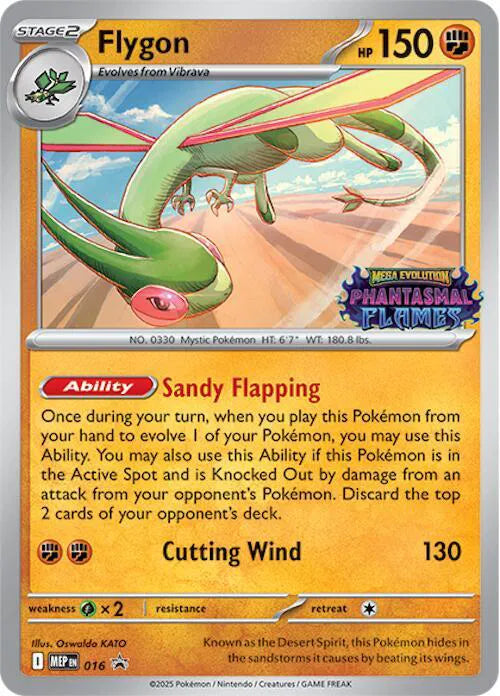 Flygon [Prerelease Promo] MEP #016 - Mega Evolution Promos