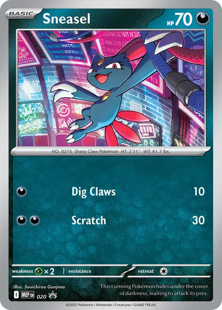 Sneasel [Cosmos Holo Promo] MEP 020 - Mega Evolution Promos