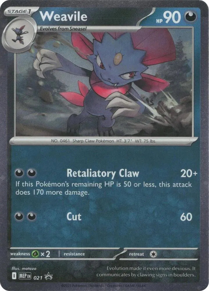 Weavile [Cosmos Holo Promo] MEP 021 - Mega Evolution Promos