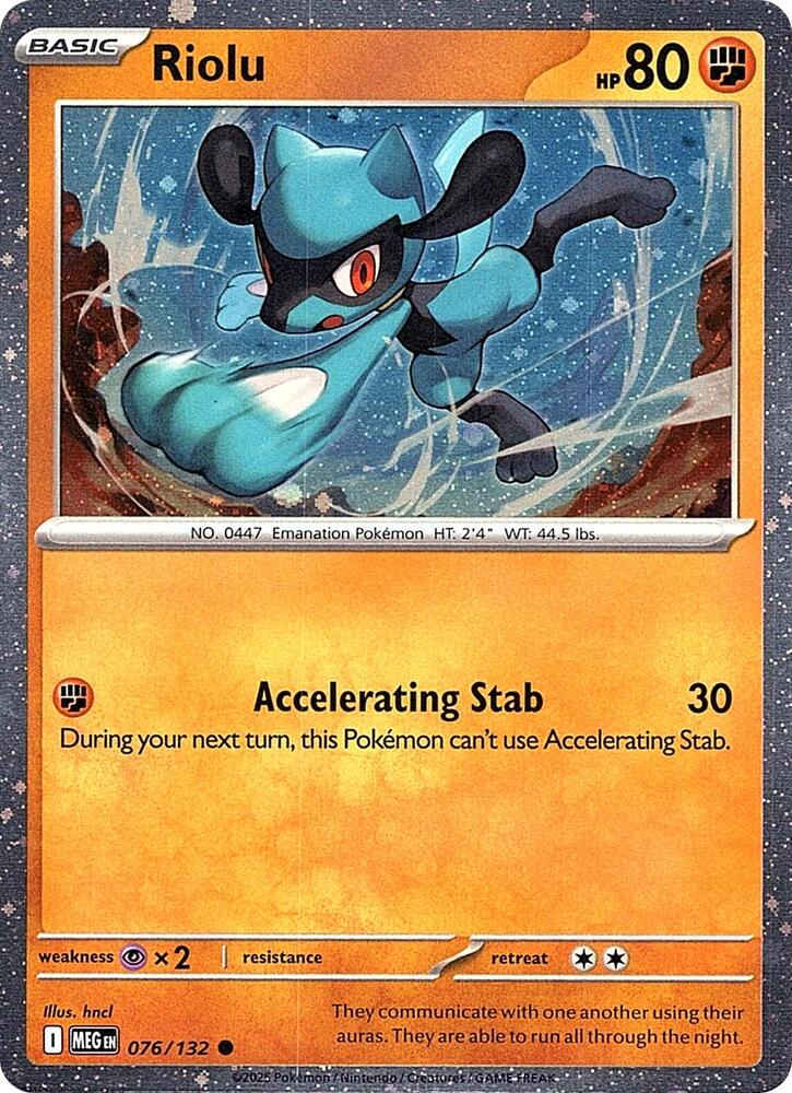 Riolu [Cosmos Holo] MEG #076/132 - Mega Evolutions