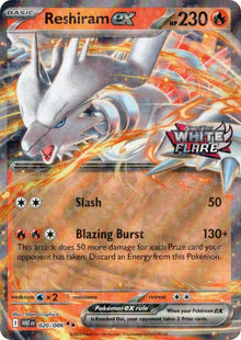 Reshiram ex [Stamped] WHT 020/086 - White Flare