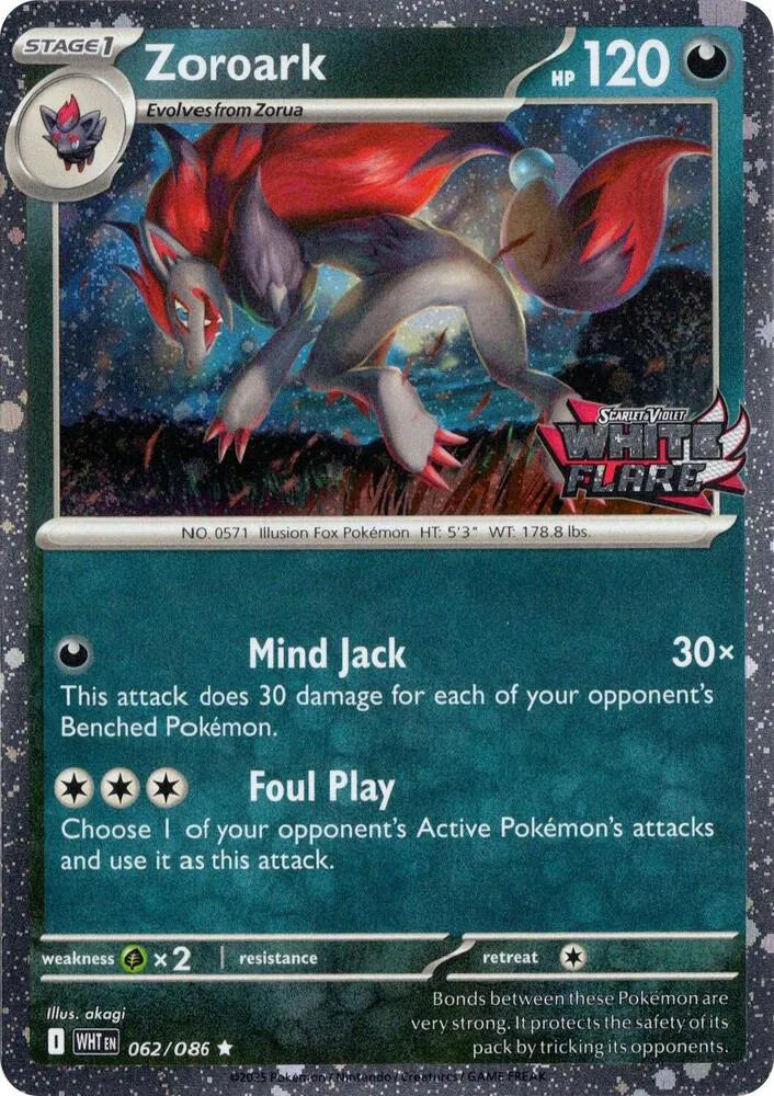 Zoroark [Stamped] WHT 062/086 - White Flare