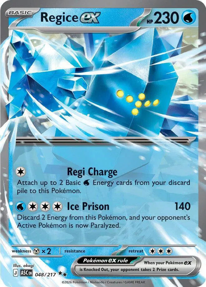 Regice ex [Double Rare] ASC 048/217 - Ascended Heroes