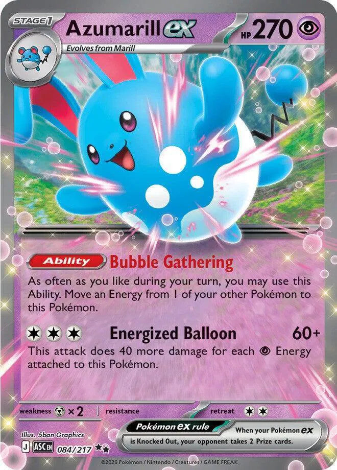 Azumarill ex [Double Rare] ASC 084/217