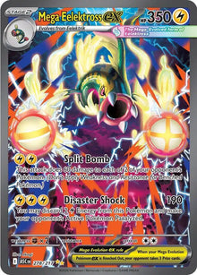 Mega Eelektross ex [Special Illustration Rare] ASC #278/217 - Ascended Heroes