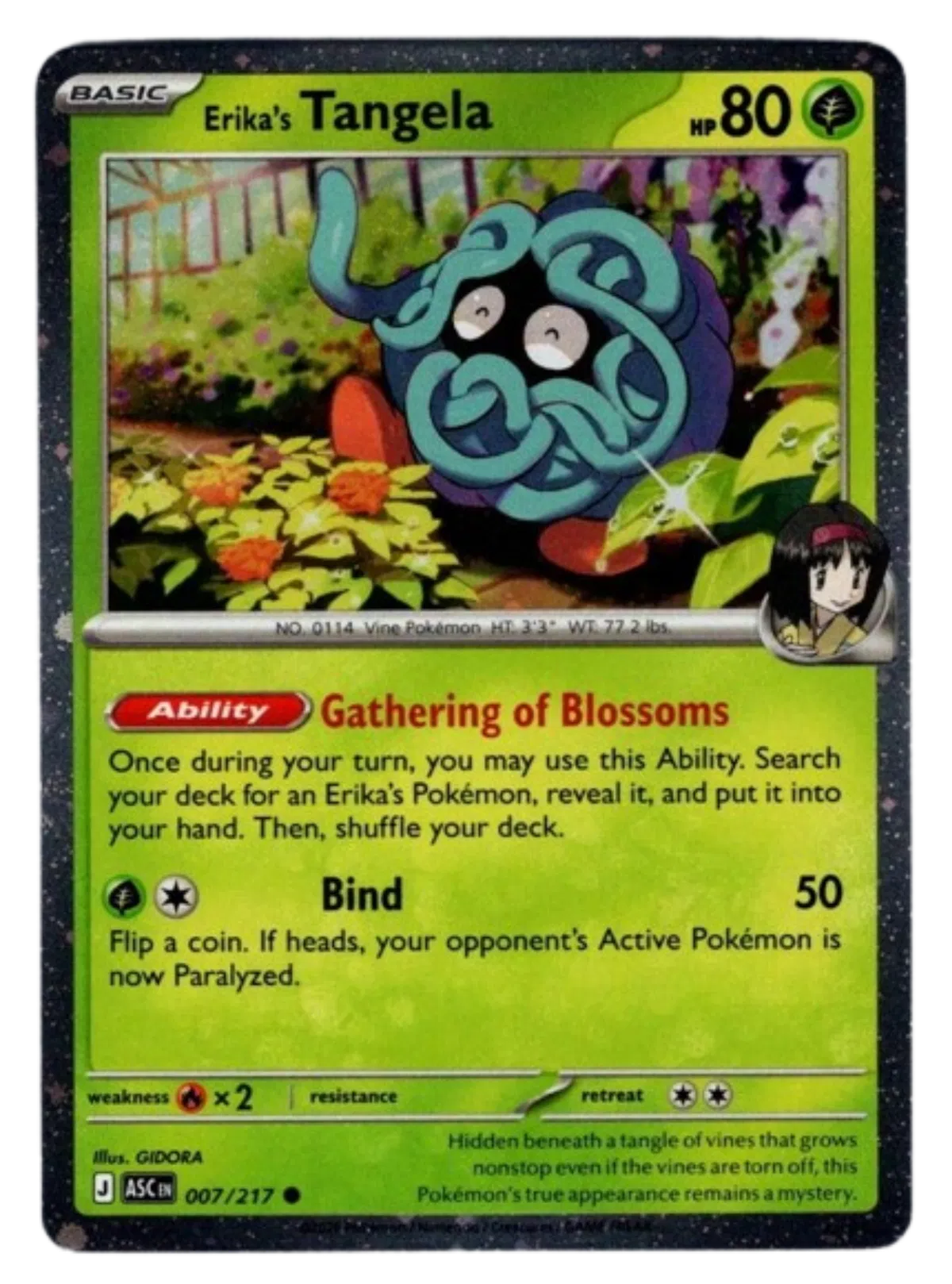 Erika's Tangela [Cosmo Holo] #007/217 - Ascended Heroes