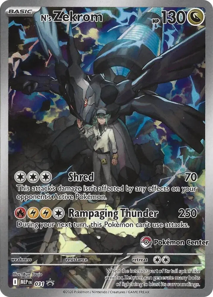 N's Zekrom [Pokemon Center Promo]  MEP #031 - Mega Evolution