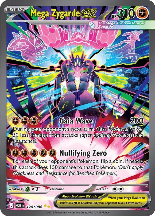 Mega Zygarde ex [Special Illustration Rare] POR #120/088 - Perfect Order