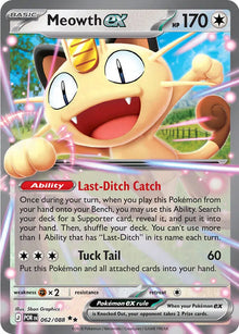 Meowth ex [Double Rare] POR #062/088 - Perfect Order