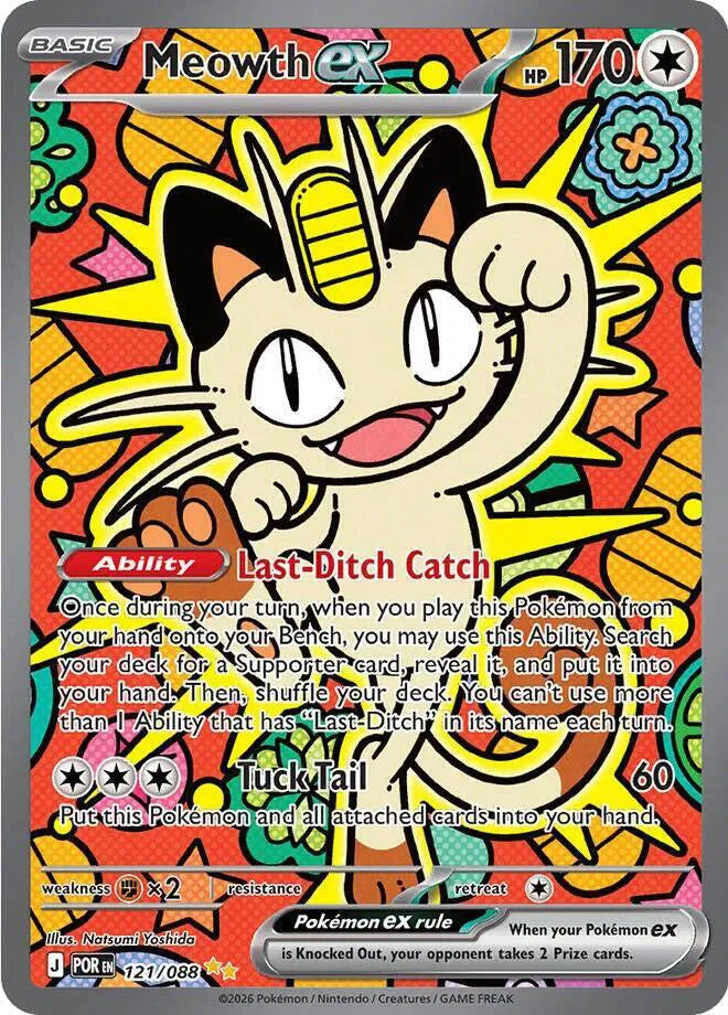 Meowth ex [Special Illustration Rare] POR #121/088 - Perfect Order