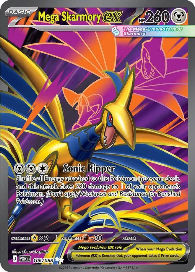 Mega Skarmory ex [Ultra Rare] POR #106/088 - Perfect Order
