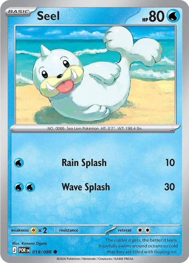 Seel [Reverse Holo] POR #018/088 - Perfect Order