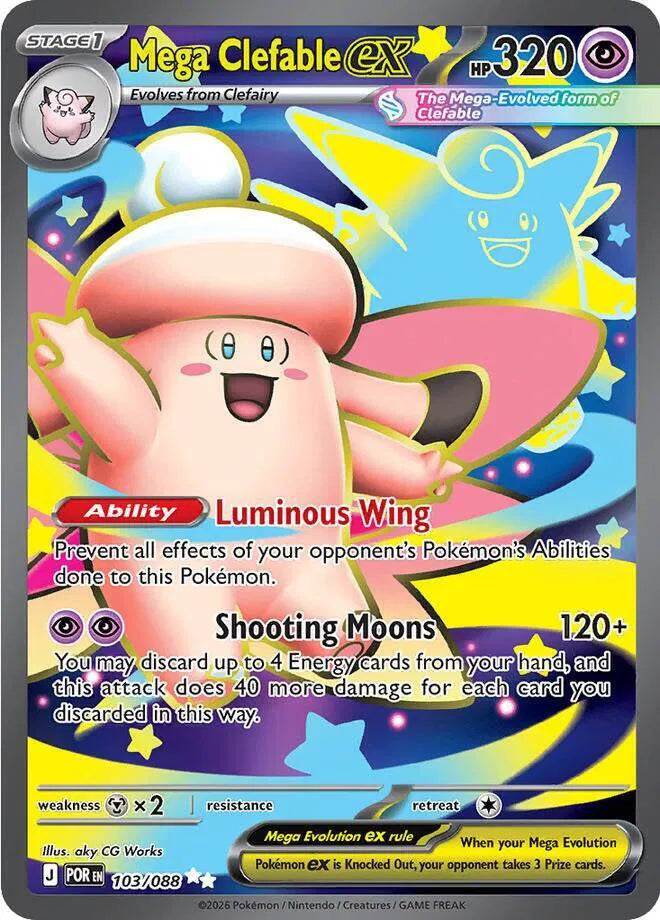 Mega Clefable ex [Ultra Rare] POR 103/088 - Perfect Order