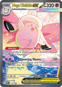 Mega Clefable ex [Special Illustration Rare] POR 119/088 - Perfect Order