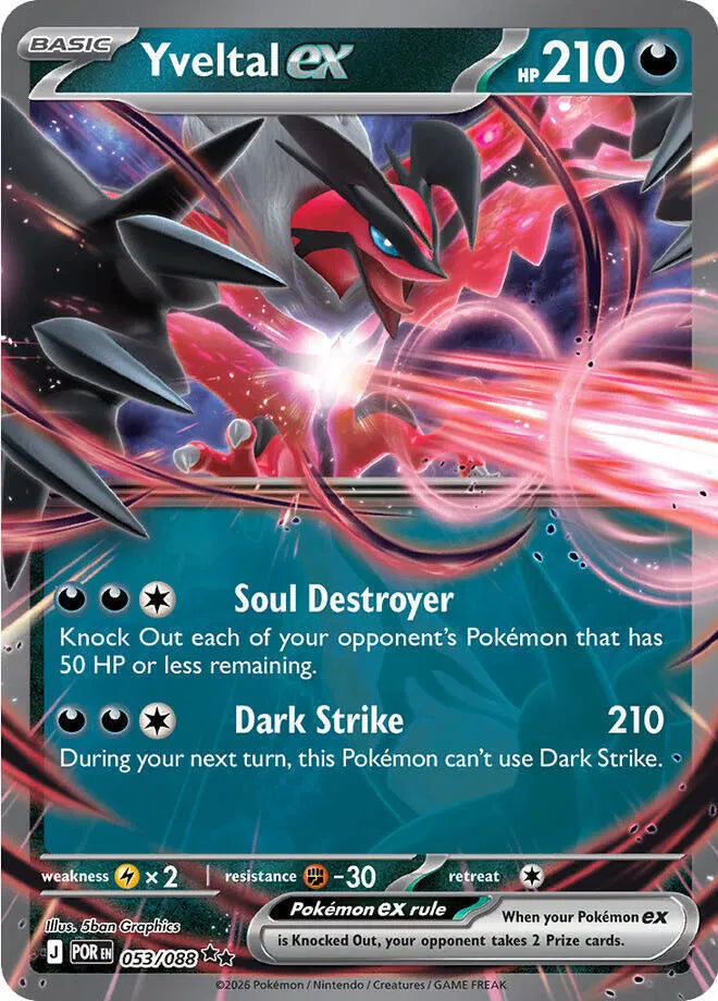 Yveltal ex [Double Rare] POR #053/088 - Perfect Order