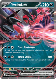 Yveltal ex [Double Rare] POR #053/088 - Perfect Order