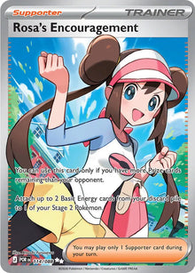 Rosa's Encouragement [Ultra Rare] POR #114/088 - Perfect Order