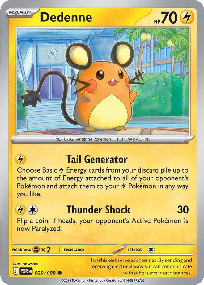 Dedenne [Common] #029/088 - Perfect Order