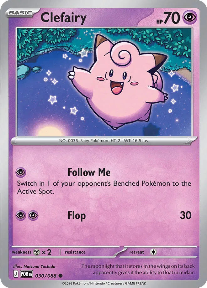Clefairy [Reverse Holo] POR #030/088 - Perfect Order