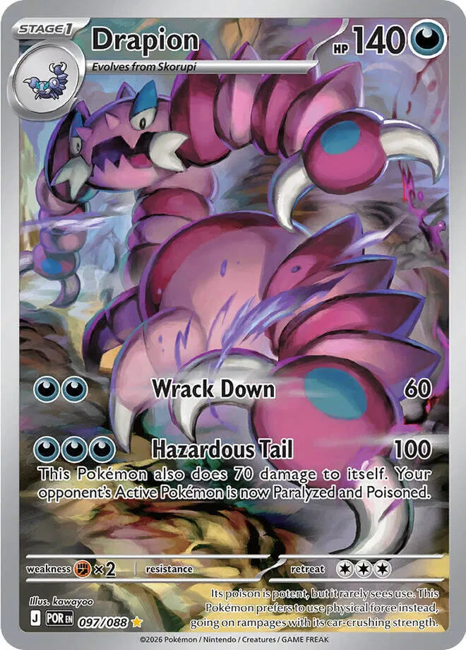 Drapion [Illustration Rare] POR #097/088 - Perfect Order