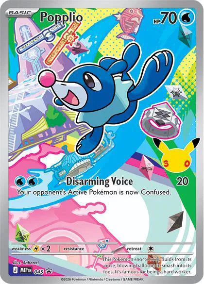 Popplio [Stamped Promo] MEP 045 - Mega Evolutions Promo