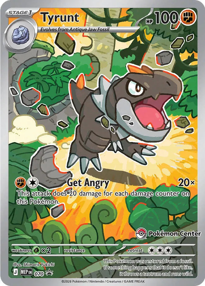 Tyrunt [Pokemon Center Stamped] MEP 070 - Mega Evolution Promos