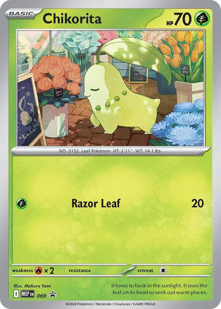 Chikorita [Cosmos Holo Promo] MEP #069 - Mega Evolution Promos